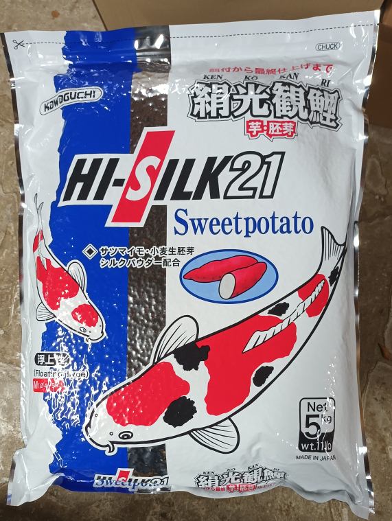 Hi Silk Koi food